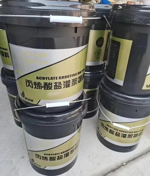 红桥丙烯酸盐灌浆料