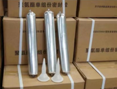红桥聚氨酯密封胶