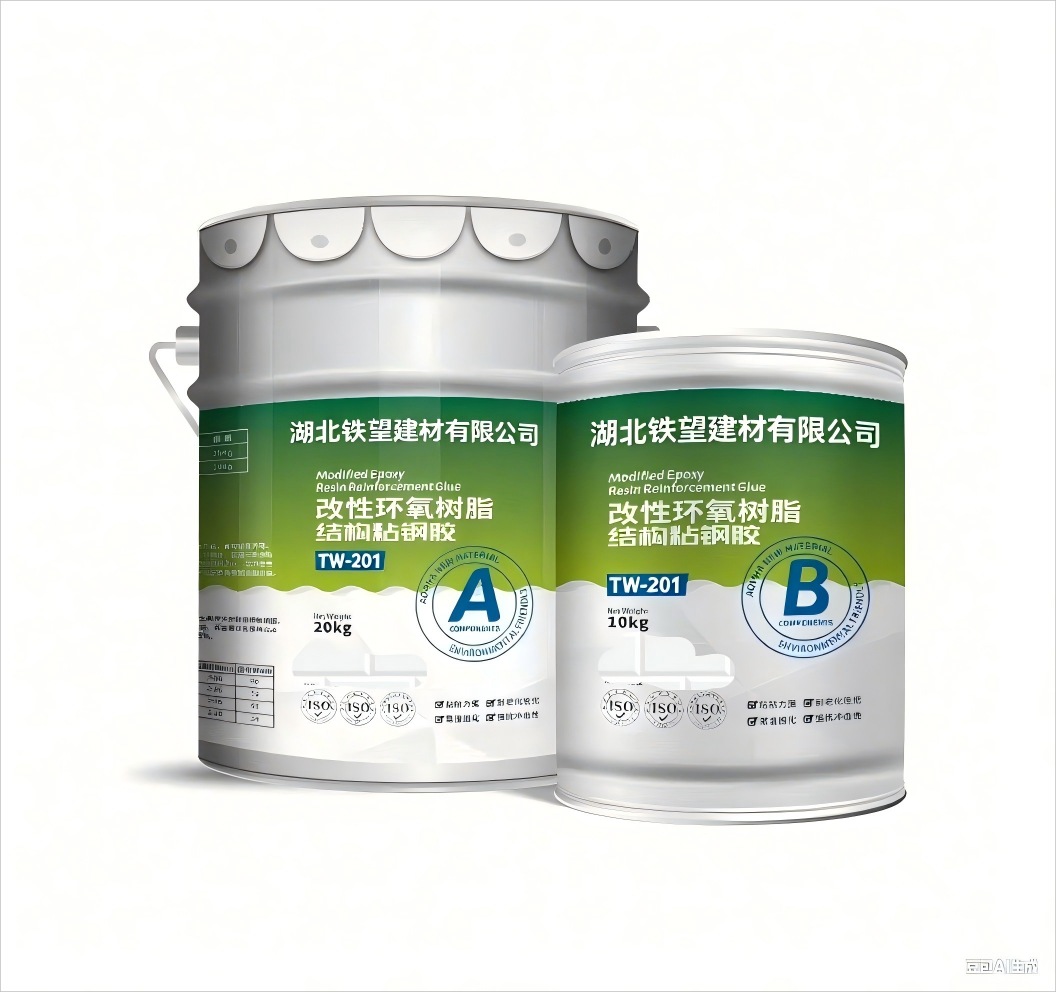 红桥粘钢胶